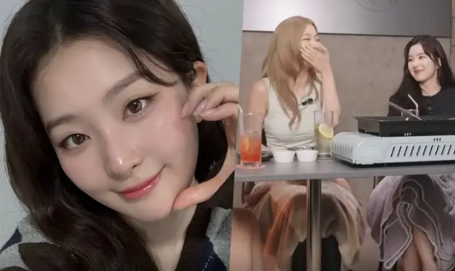 Seulgi
