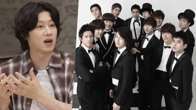 Super Junior