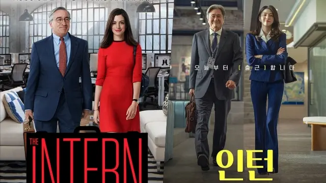 The Intern