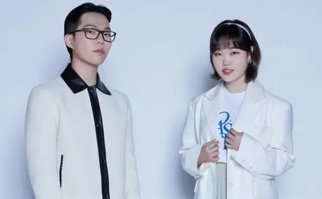 akmu