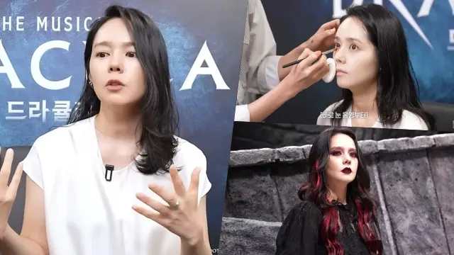 Han Ga In