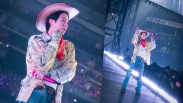 JIN