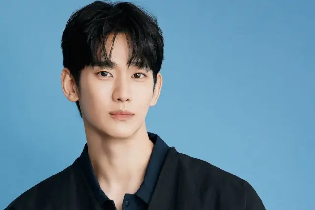 Kim Soo Hyun