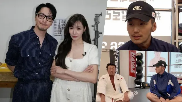 Byun Yo Han Tiffany