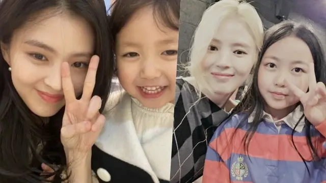 Han So Hee