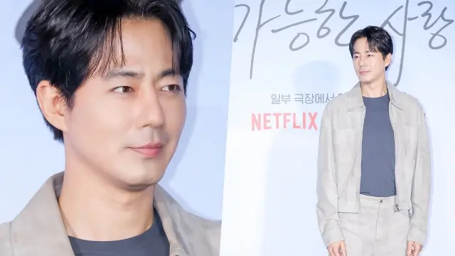 Jo In Sung