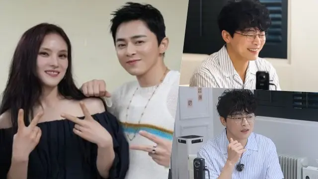 Jo Jung Suk