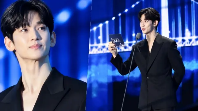 Kim Soo Hyun