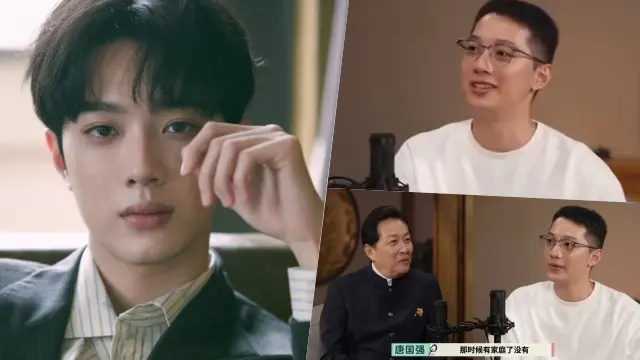 Lai Kuan Lin