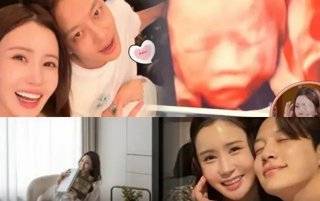 Lee Da Hae
