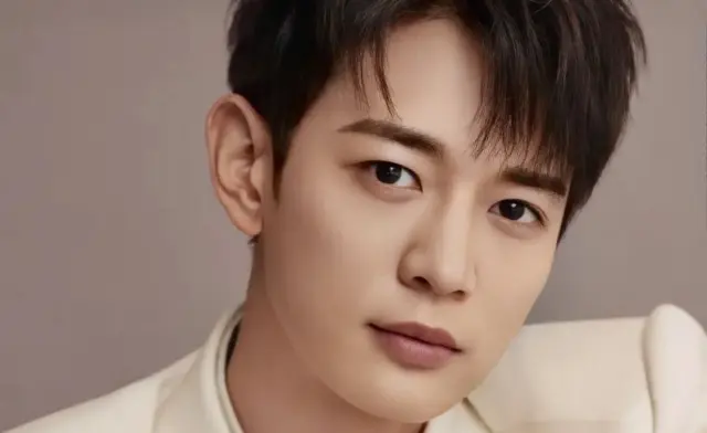 Minho