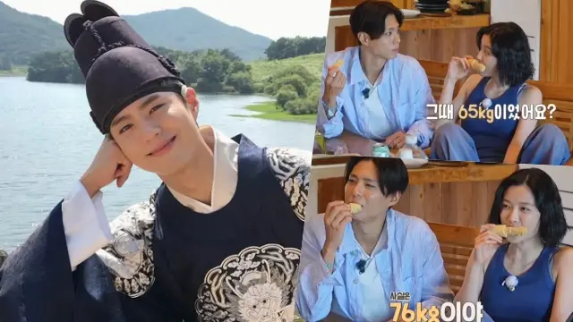Park Bo Gum