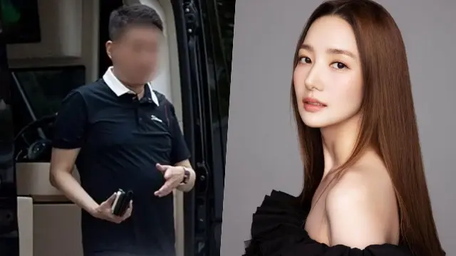 Park Min Young