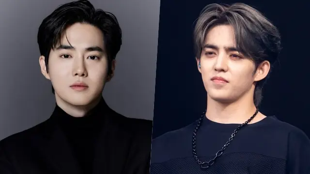 Suho ,S.Coups