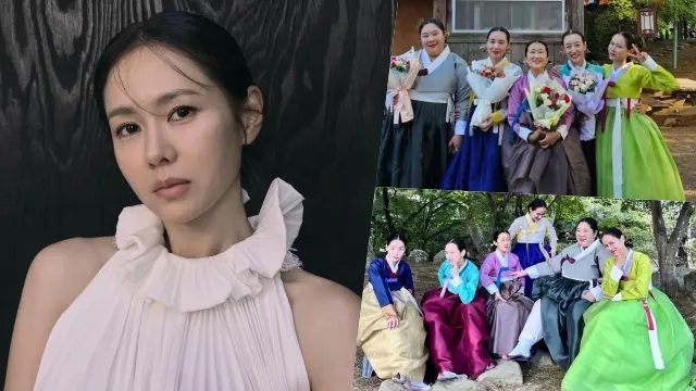 son ye jin