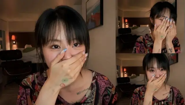 Wheein