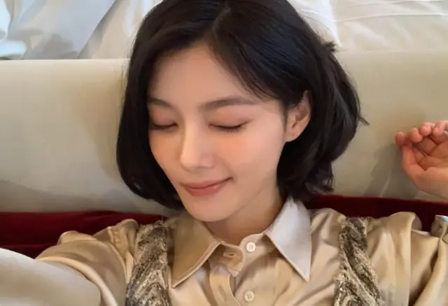 kim yoo jung