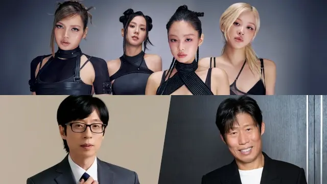 BLACKPINK, Yoo Jae Suk,Yoo Hae Jin