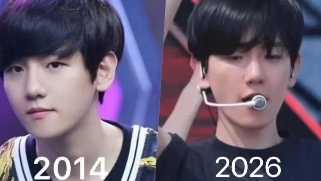 Baekhyun