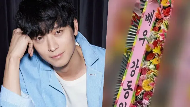Kang Dong Won