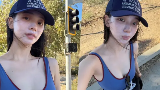 Karina