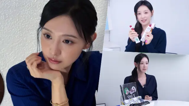 Kim Ji Won