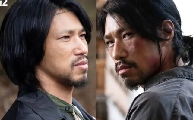 Kim Min