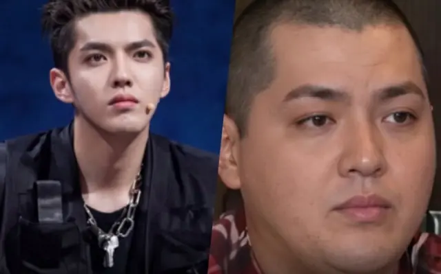 Kris Wu