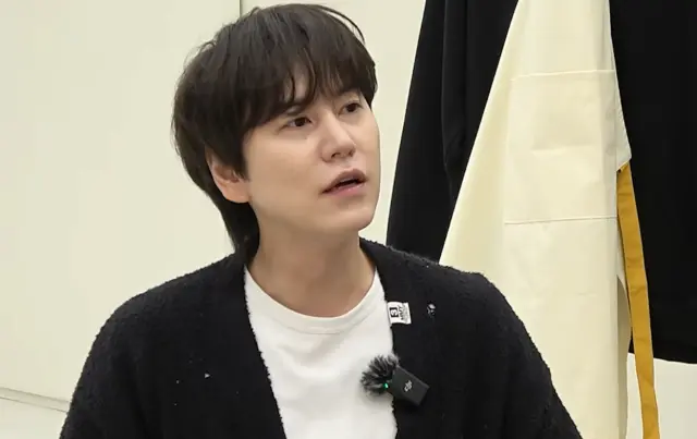 Kyuhyun