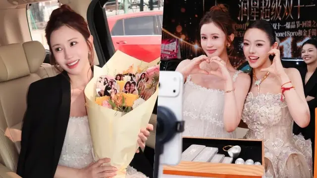 Lee Da hae