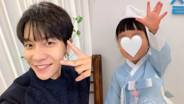 Lee Seung Gi