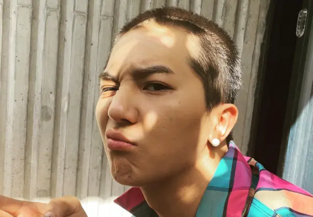 Mino
