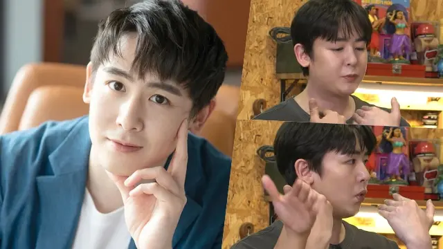 Nichkhun