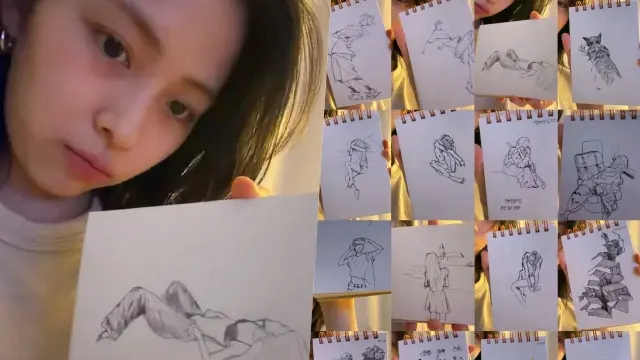 Ryujin