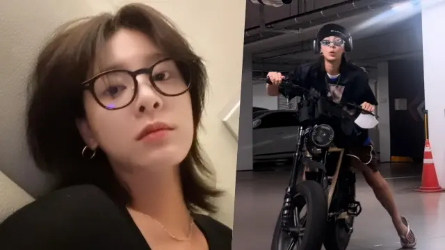 Seol In Ah