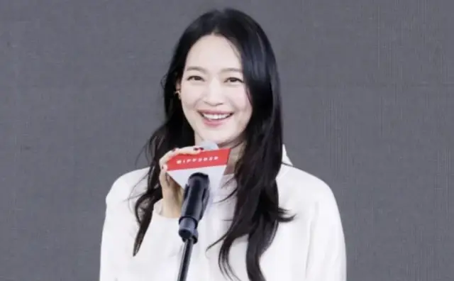 Shin Min Ah