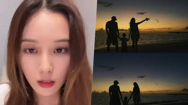 Tao