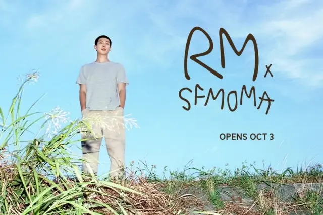 rm